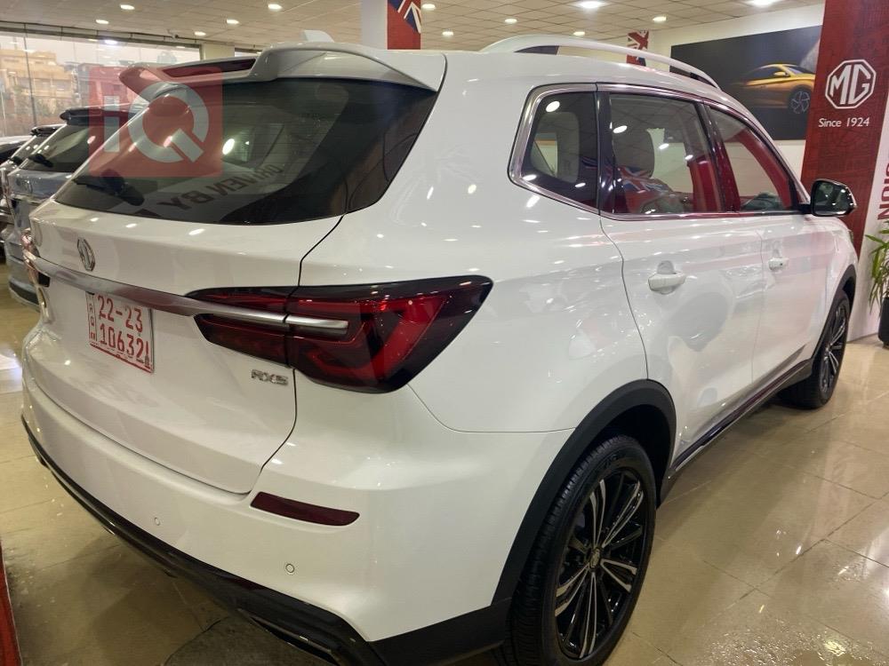 ئێم جی RX5